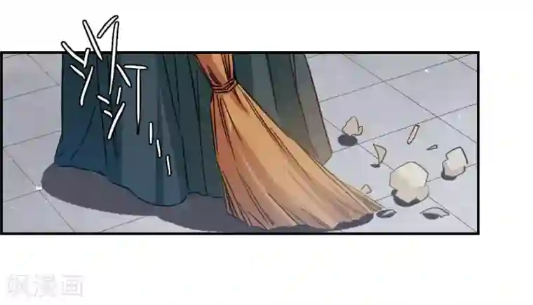 上国赋之千堆雪第132话 相依为命2