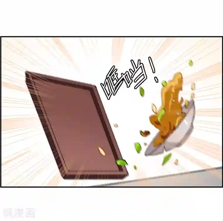 上国赋之千堆雪第132话 相依为命2