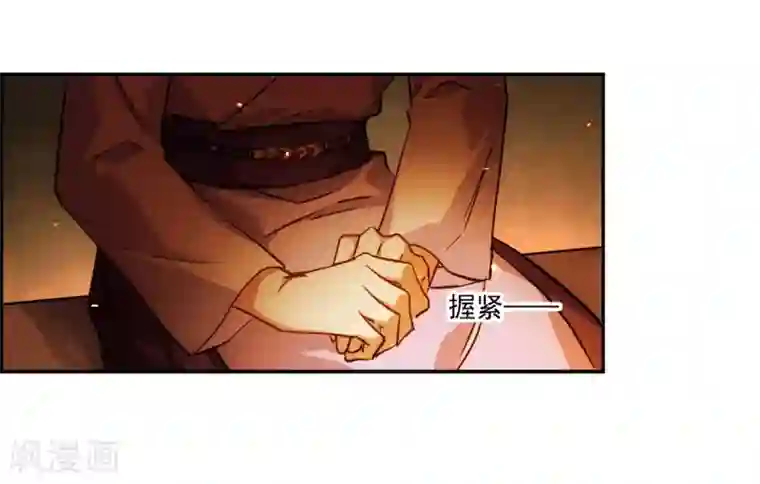 上国赋之千堆雪第133话 相依为命3