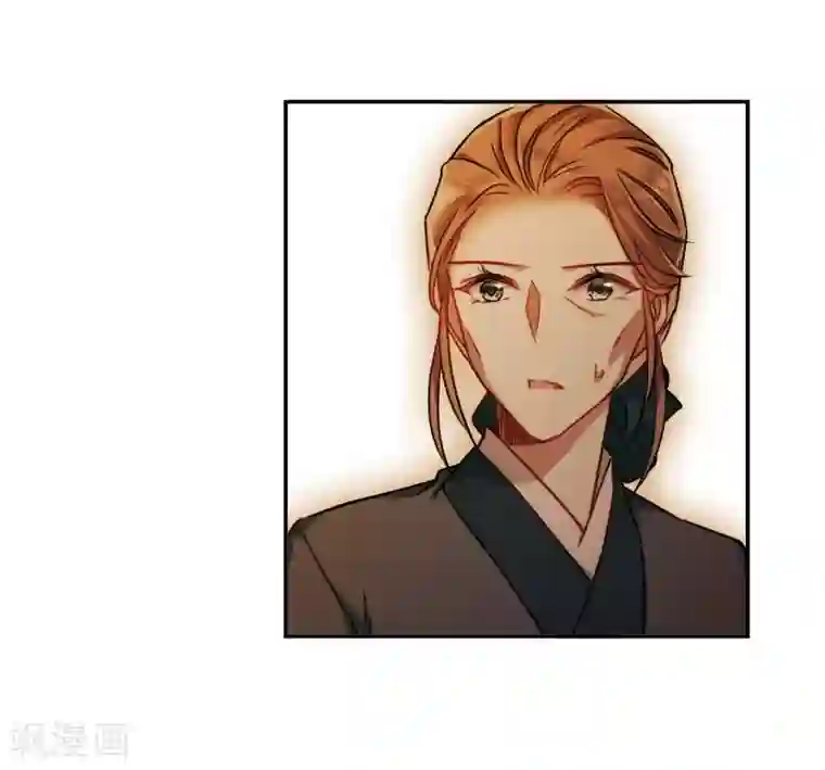 上国赋之千堆雪第133话 相依为命3