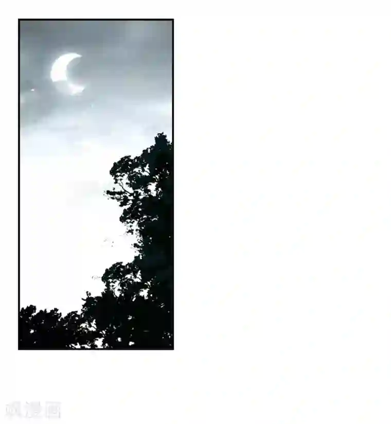 上国赋之千堆雪第133话 相依为命3