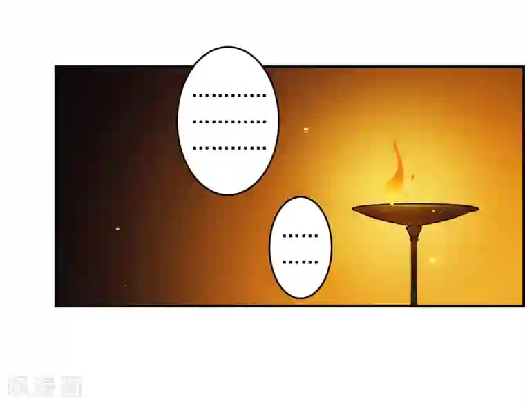 上国赋之千堆雪第133话 相依为命3