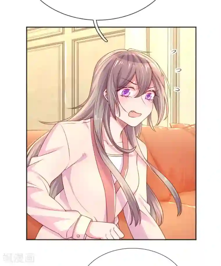 万丈光芒不及你第235话 争风吃醋现场