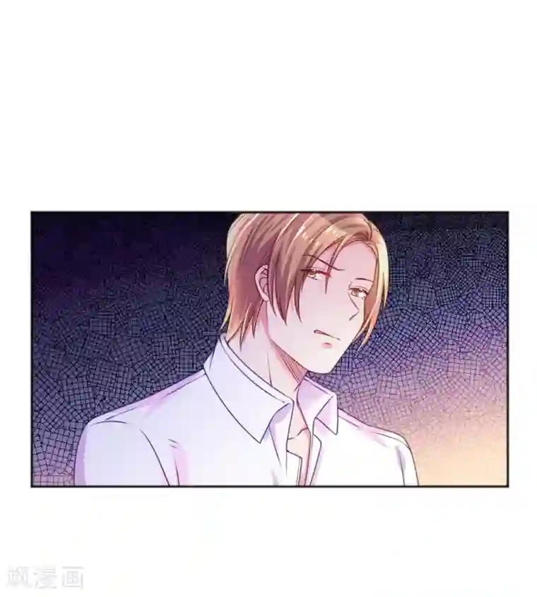 万丈光芒不及你第235话 争风吃醋现场