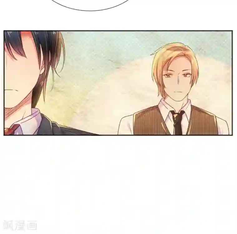 万丈光芒不及你第235话 争风吃醋现场