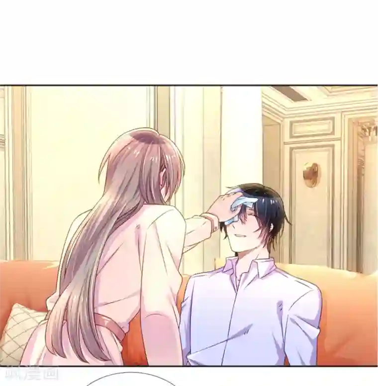 万丈光芒不及你第235话 争风吃醋现场