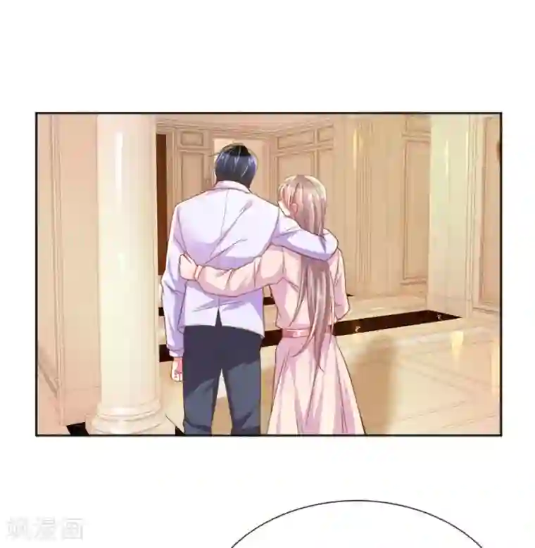 万丈光芒不及你第236话 把妹高手