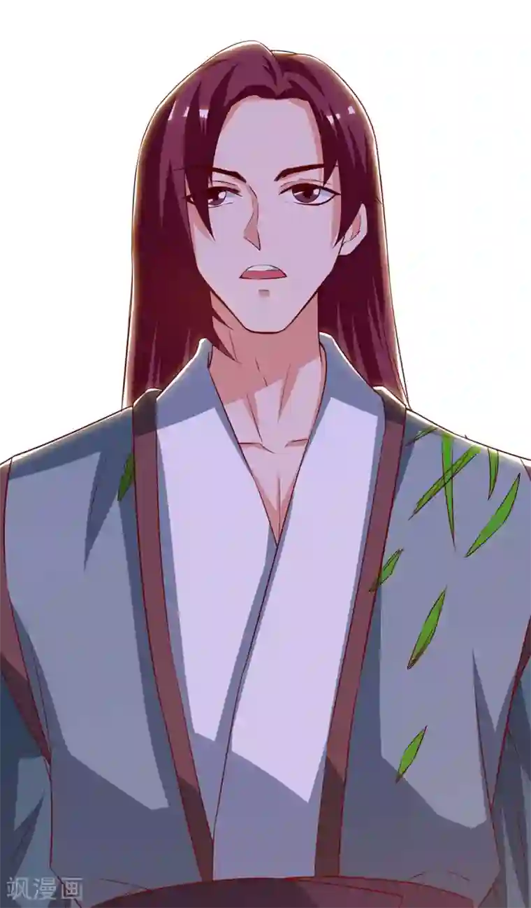 重生八万年第102话 比赛开始