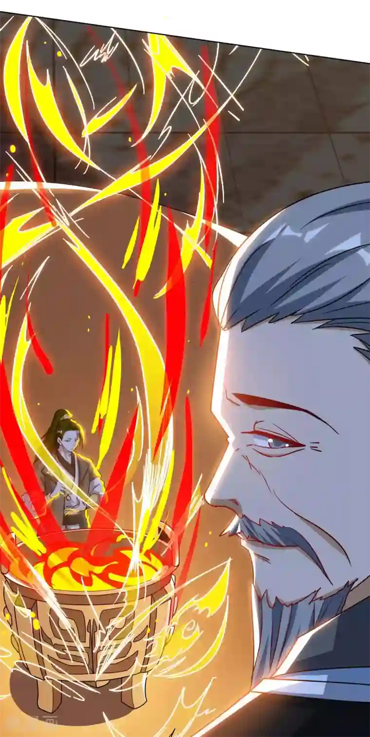 重生八万年第102话 比赛开始