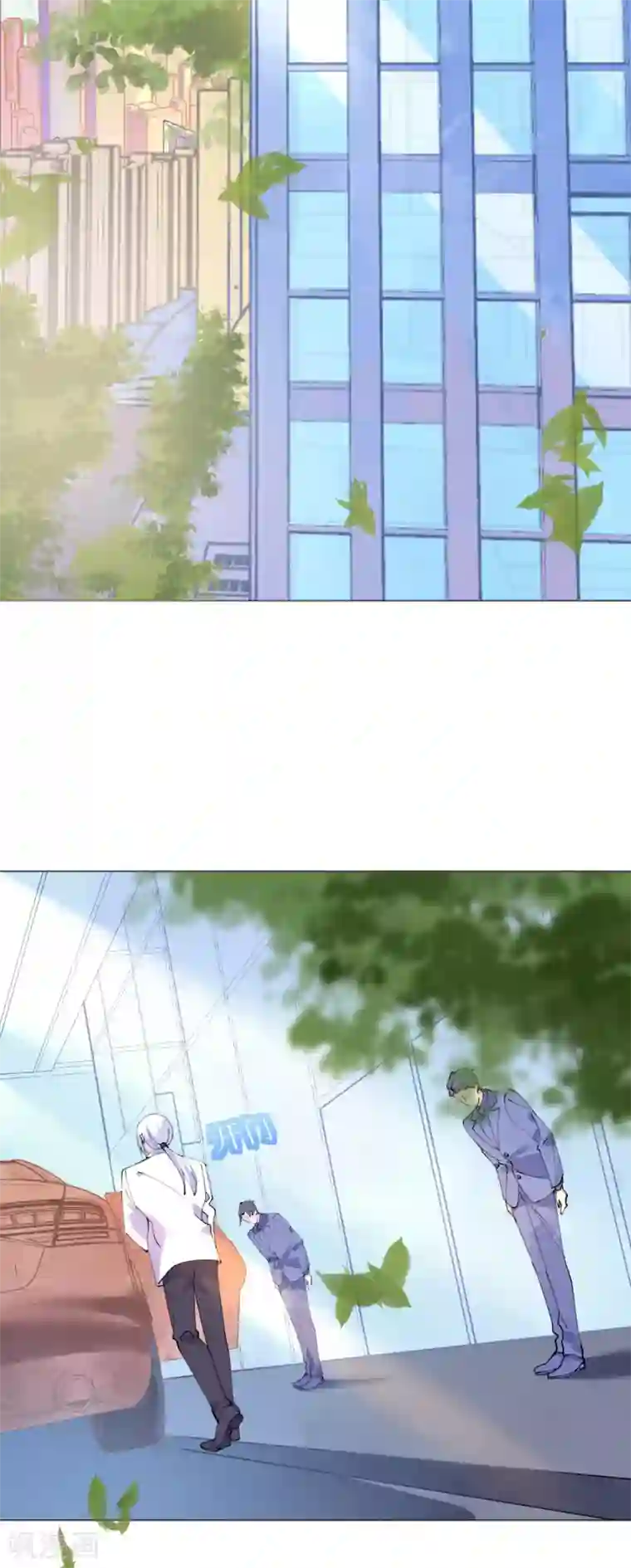 机长大人暖暖爱第115话 新的游戏