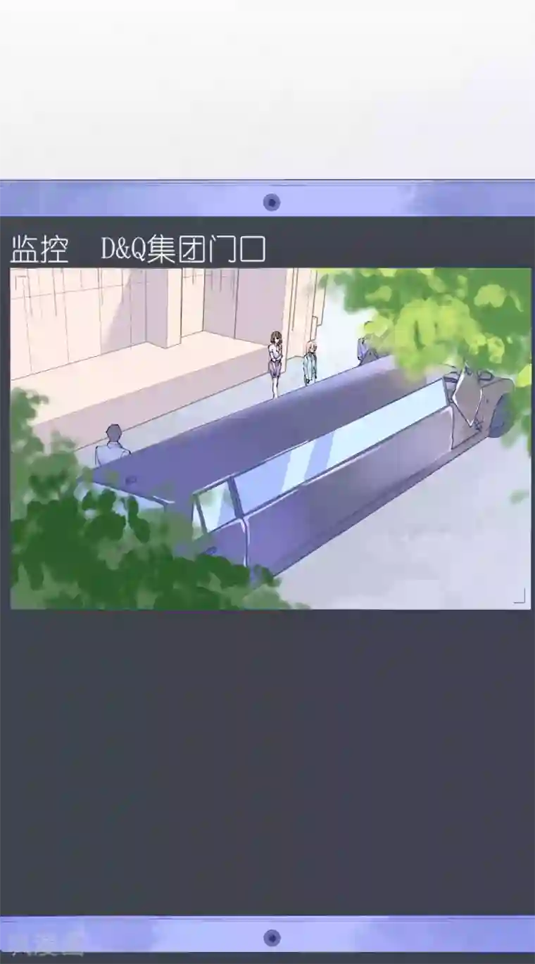 机长大人暖暖爱第115话 新的游戏