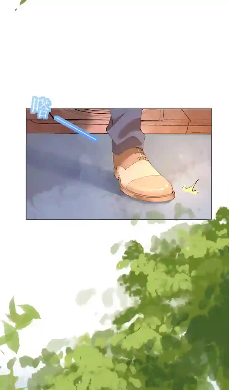 机长大人暖暖爱第115话 新的游戏