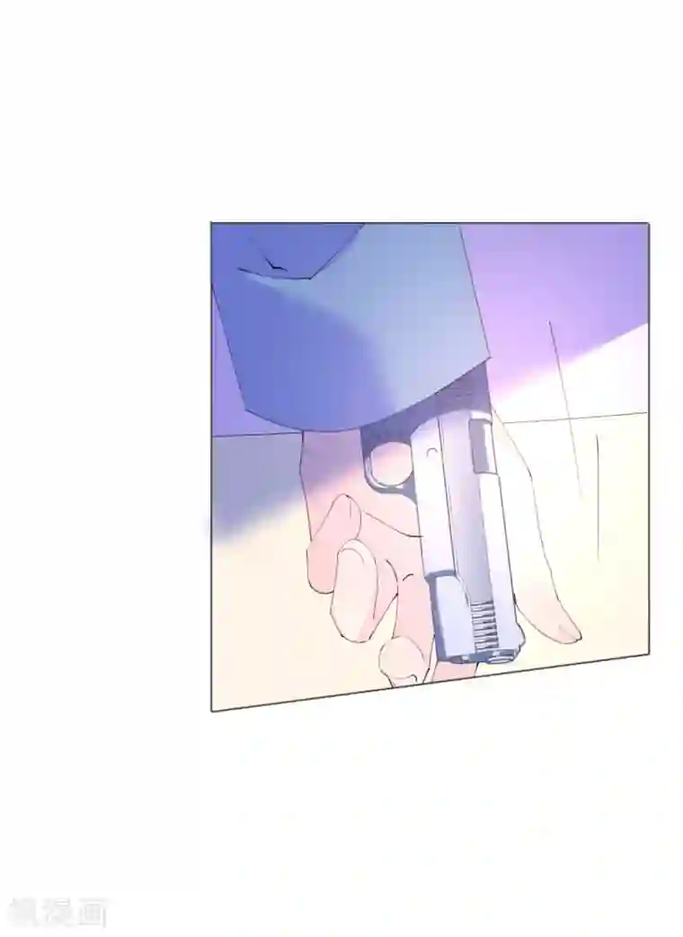 机长大人暖暖爱第115话 新的游戏