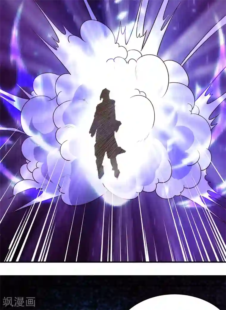 混沌金乌第34话 后悔的机会都没有