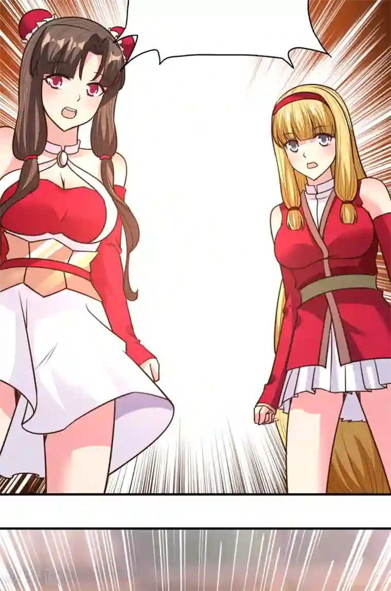 混沌金乌第34话 后悔的机会都没有