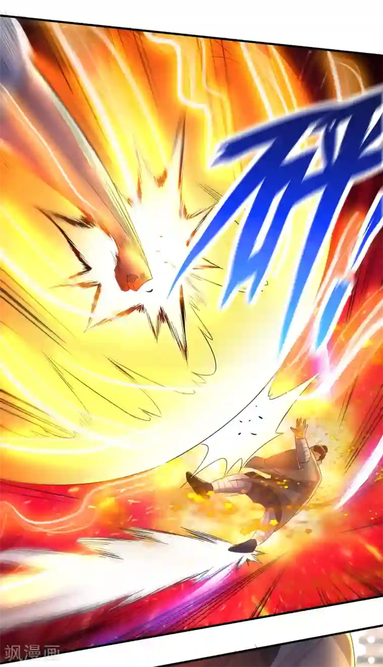 我有九个女徒弟第23话 手感还挺好？