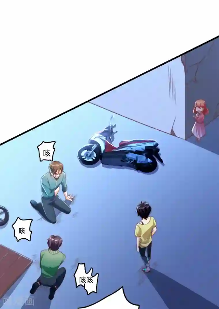 我呼吸都变强第19话 好事不留名