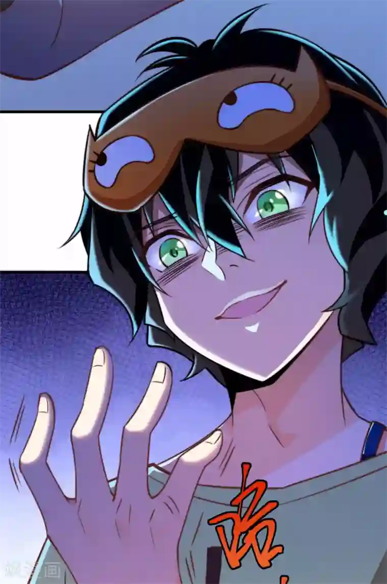 我呼吸都变强第19话 好事不留名