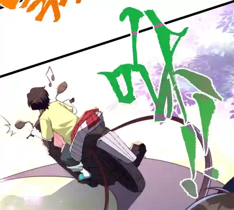 我呼吸都变强第19话 好事不留名