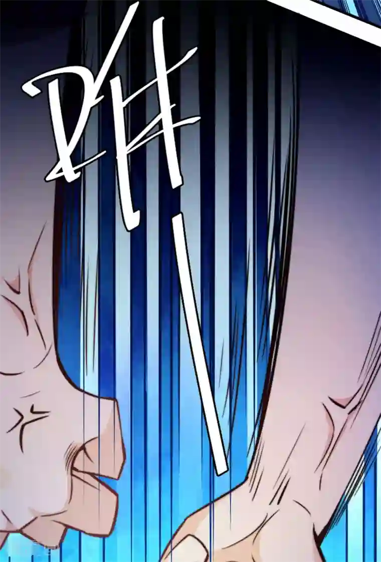 我呼吸都变强第19话 好事不留名