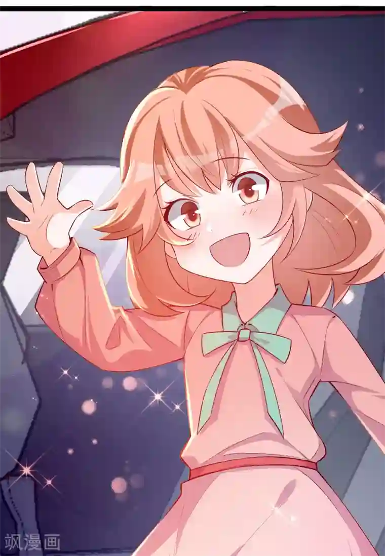 我呼吸都变强第21话 小英雄