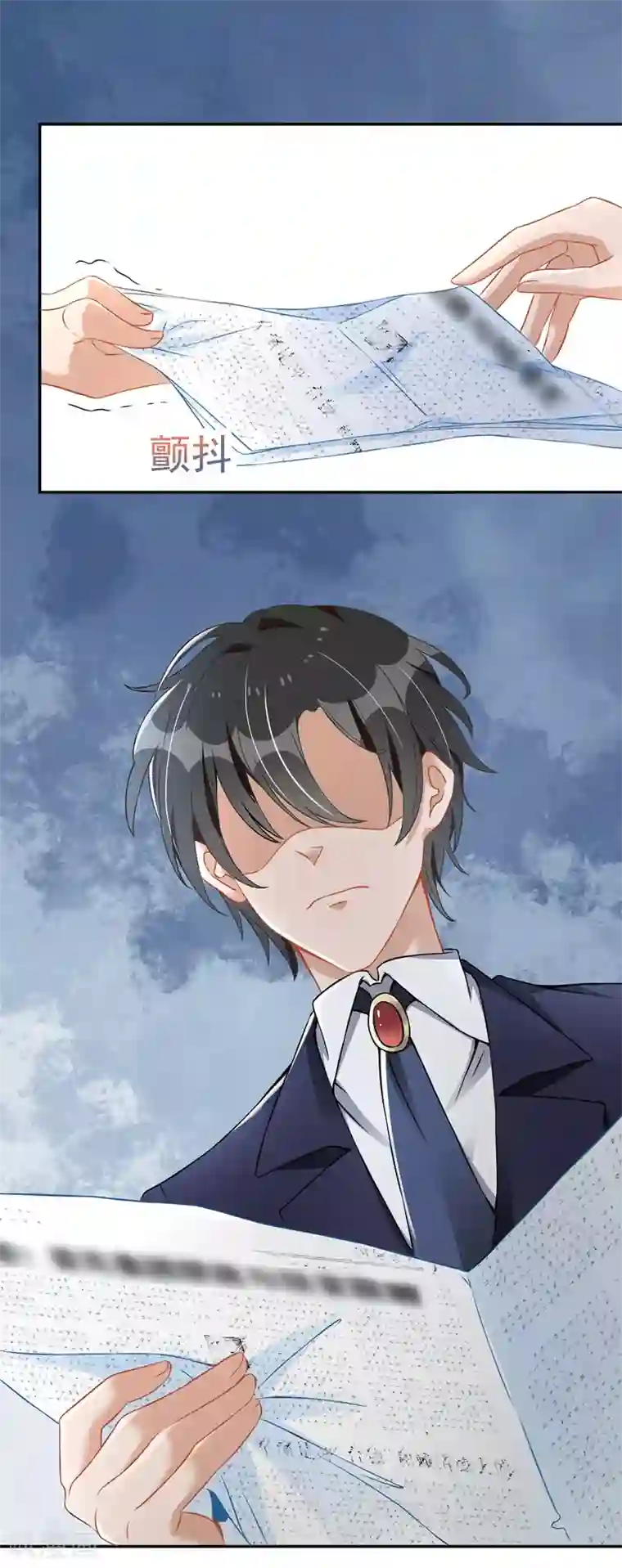 我爹地人设崩了第11话 头条