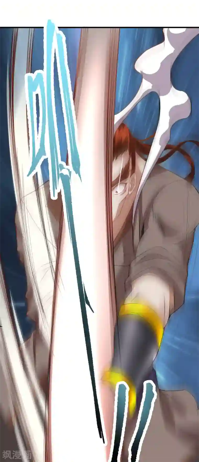 本婿修的是贱道第17话 刺杀