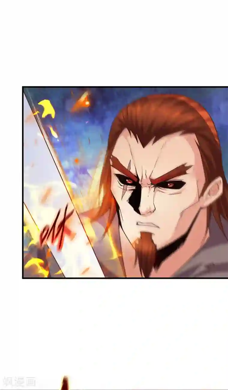 本婿修的是贱道第17话 刺杀