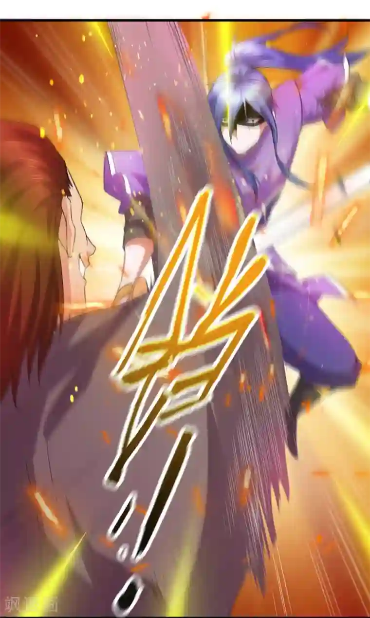 本婿修的是贱道第17话 刺杀