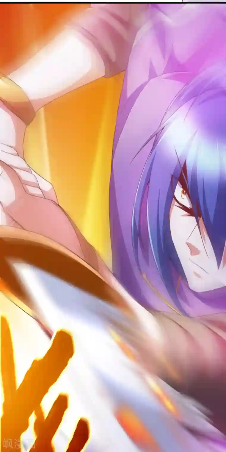 本婿修的是贱道第17话 刺杀