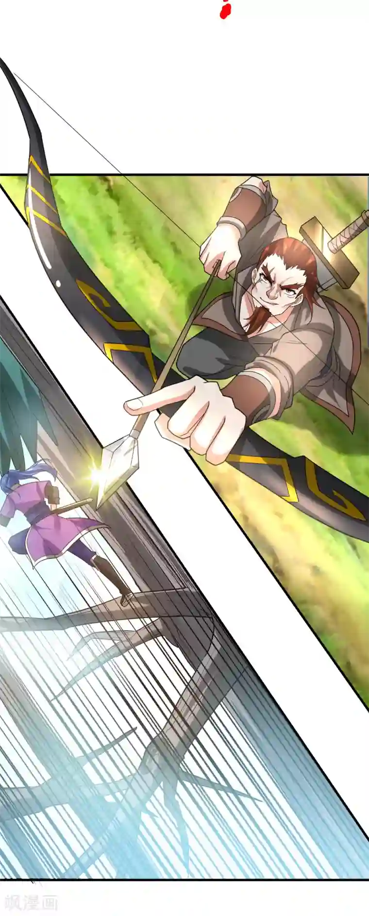 本婿修的是贱道第17话 刺杀