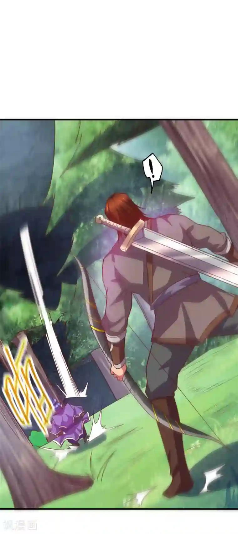 本婿修的是贱道第17话 刺杀