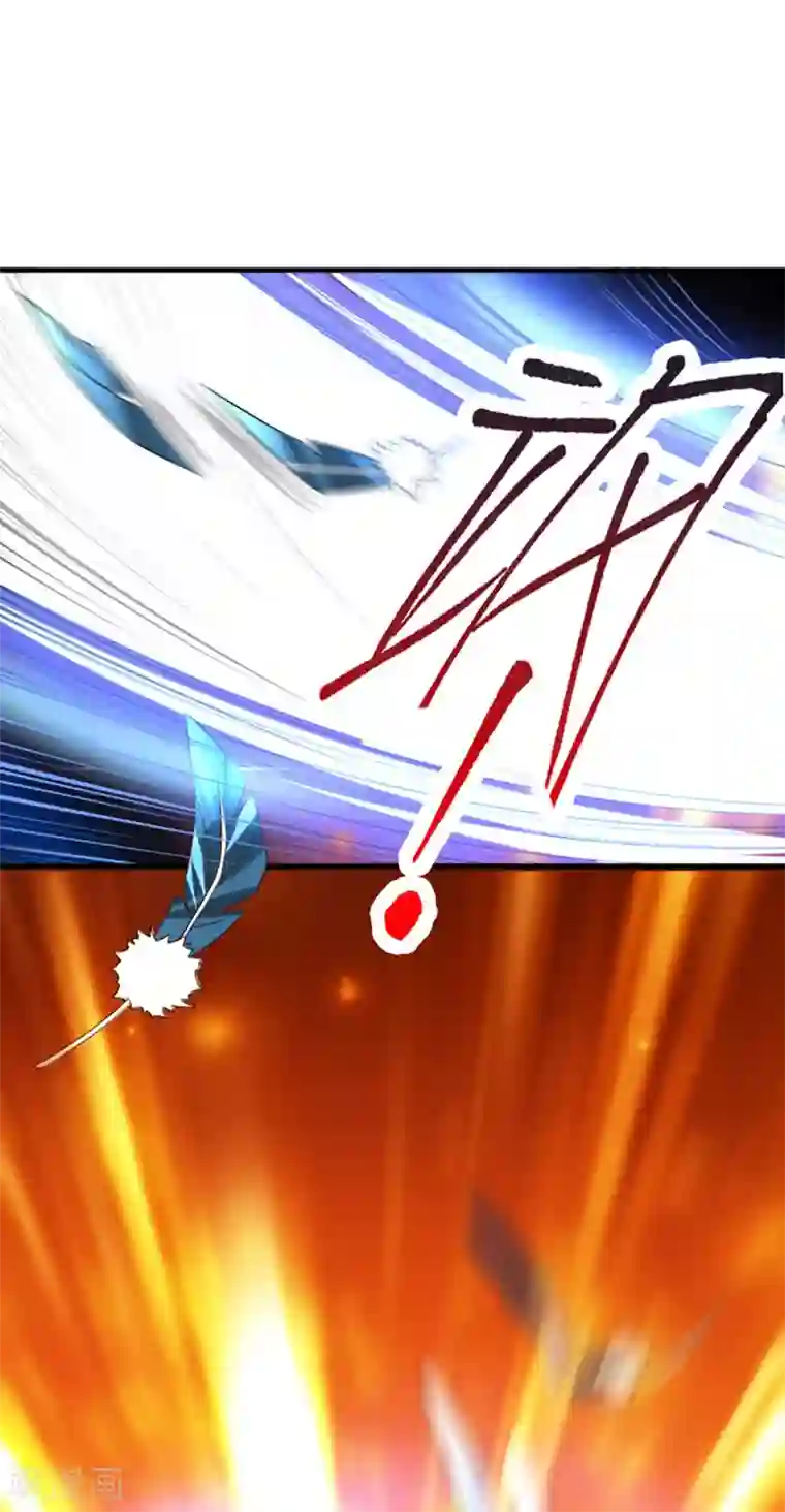 本婿修的是贱道第17话 刺杀