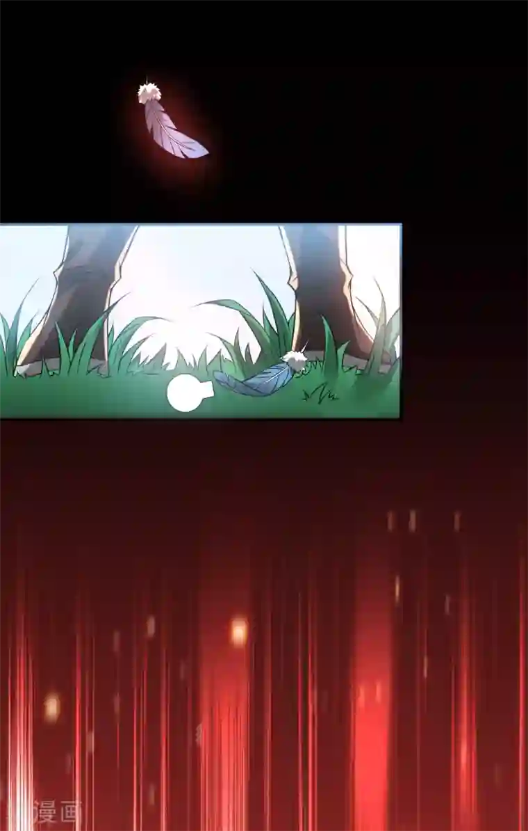 本婿修的是贱道第17话 刺杀