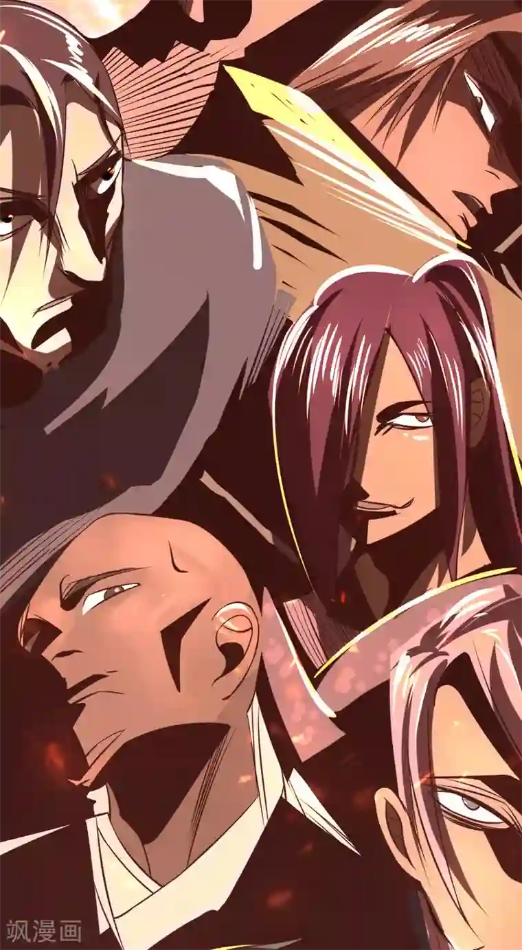 本婿修的是贱道第17话 刺杀