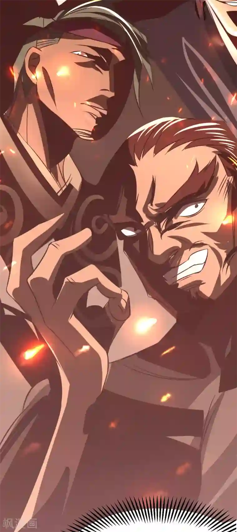 本婿修的是贱道第17话 刺杀