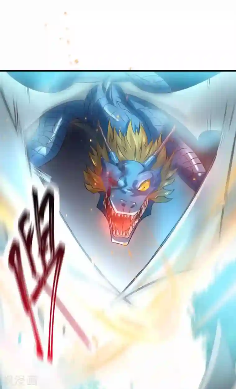 本婿修的是贱道第19话 激战！！