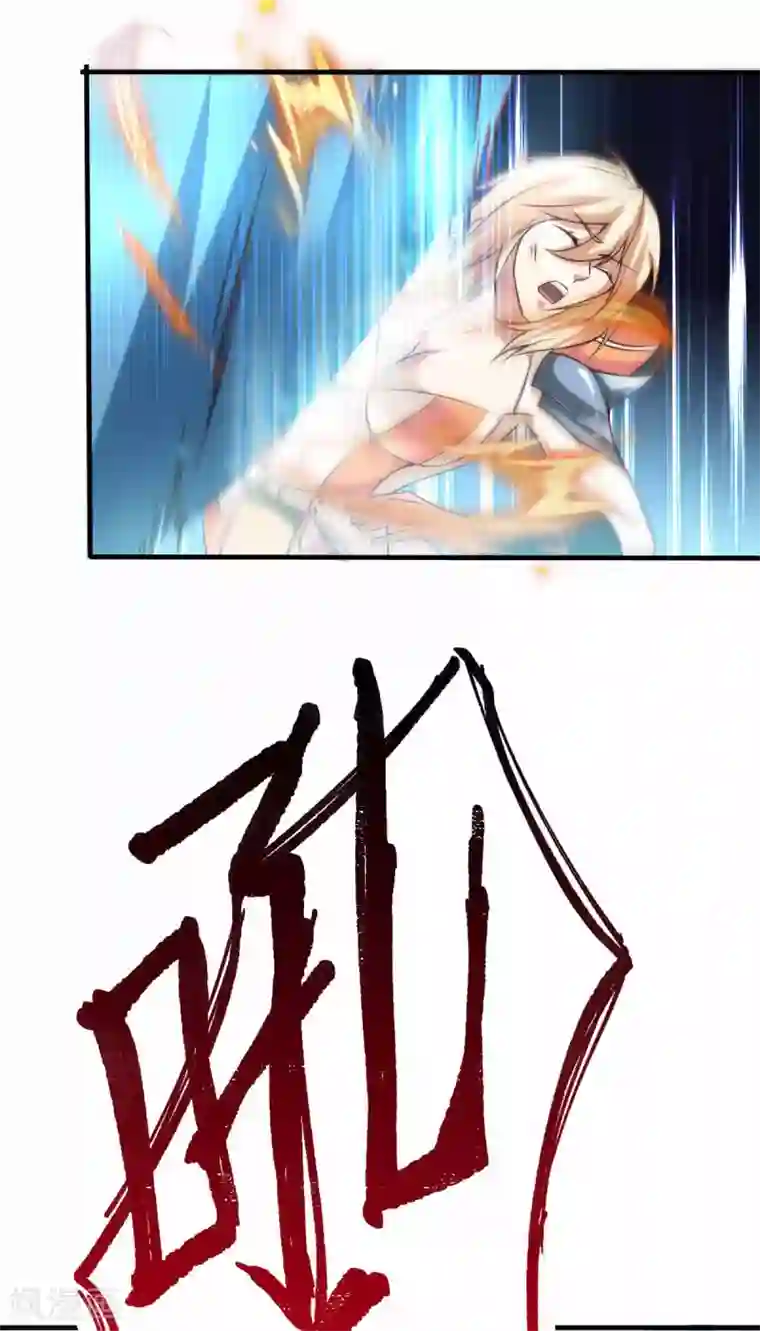 本婿修的是贱道第19话 激战！！