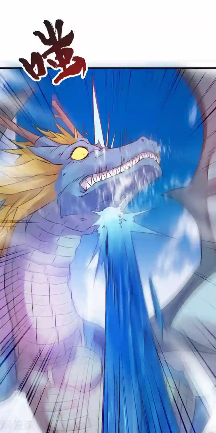 本婿修的是贱道第19话 激战！！