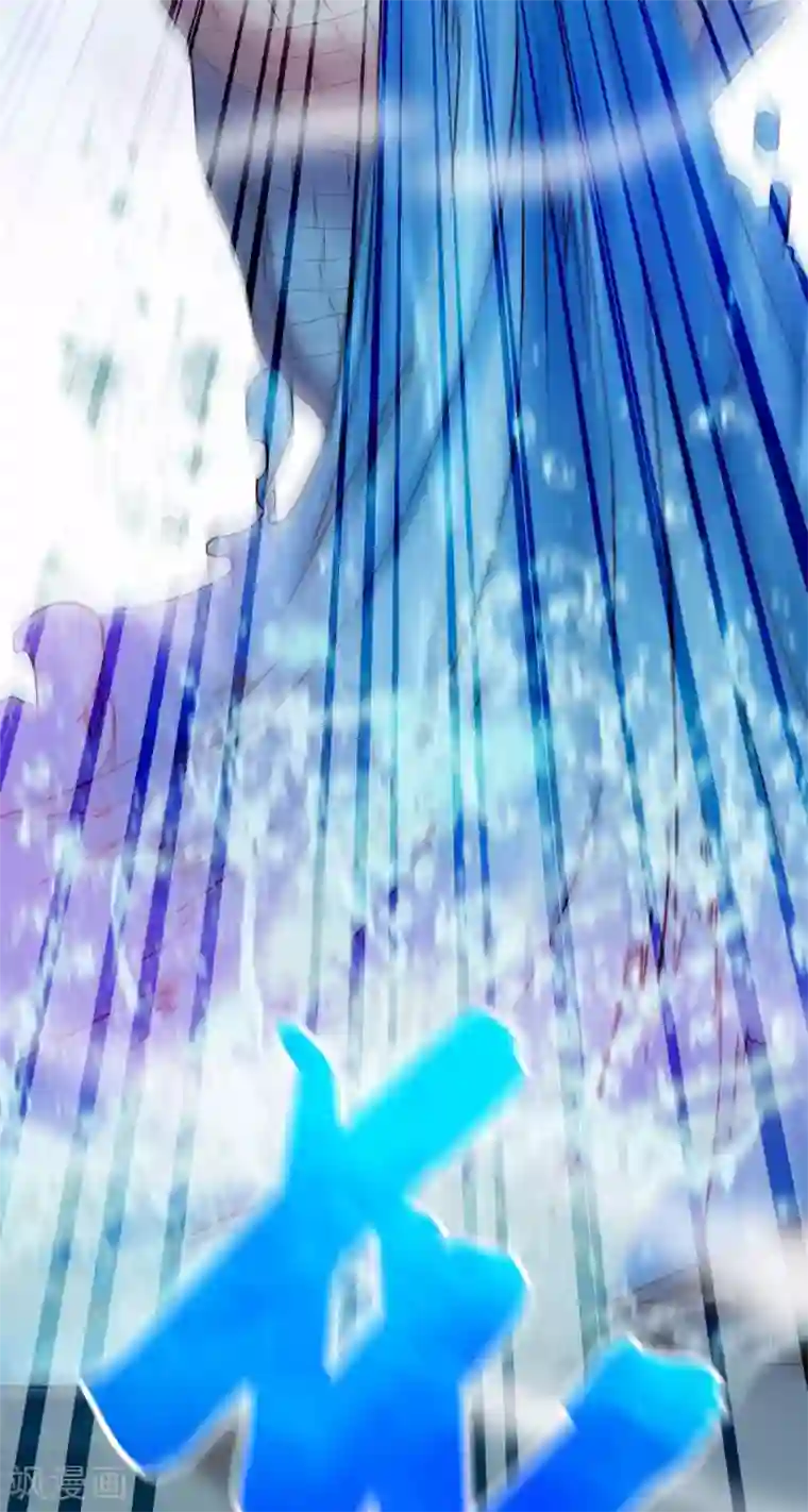 本婿修的是贱道第19话 激战！！