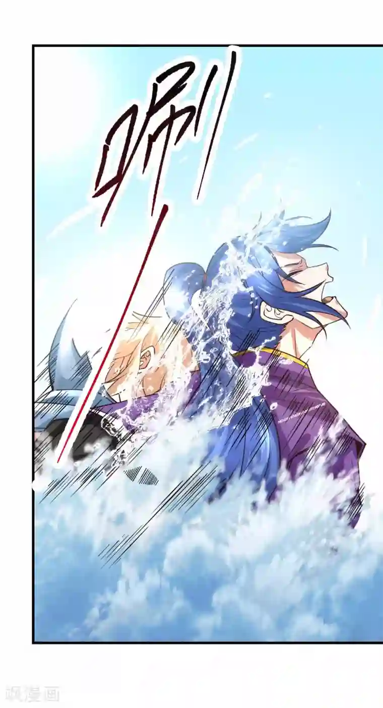 本婿修的是贱道第19话 激战！！