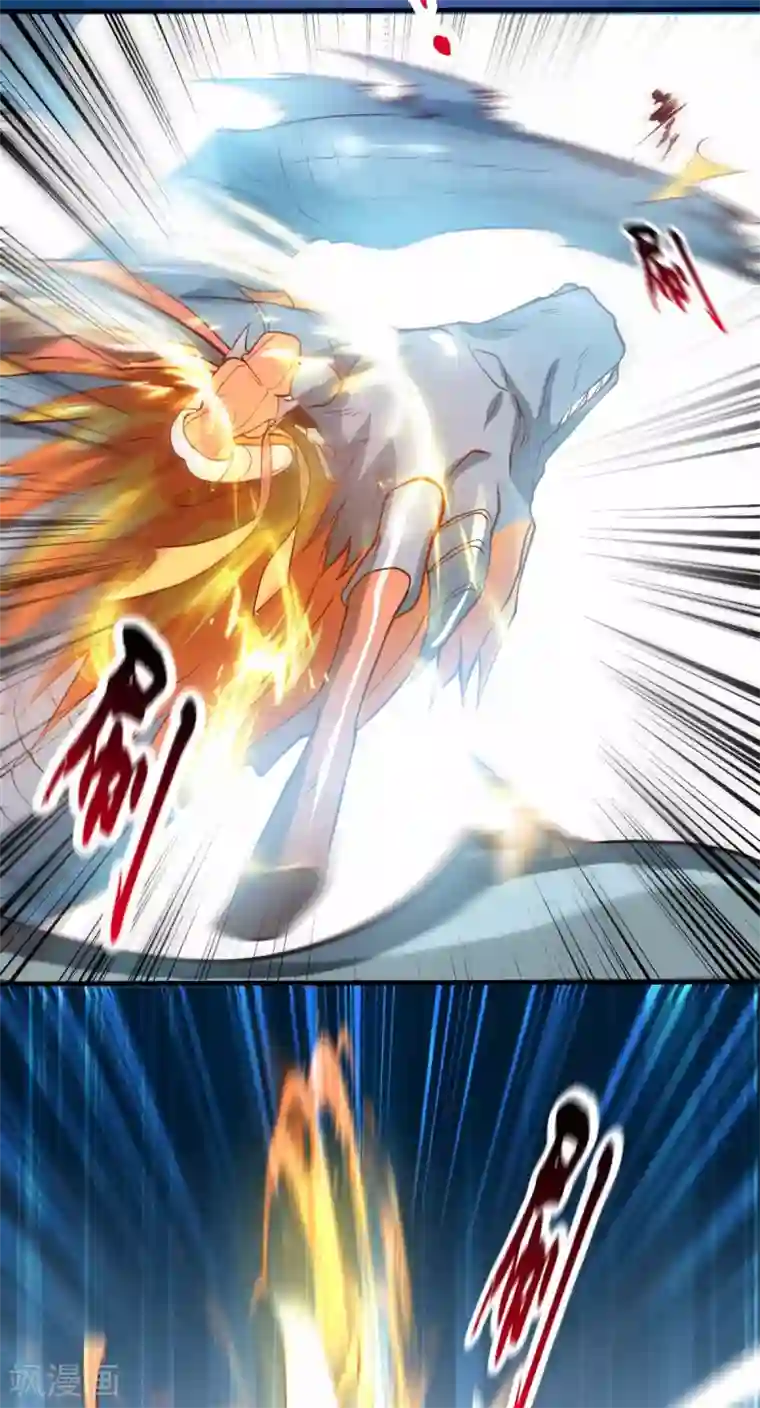 本婿修的是贱道第19话 激战！！