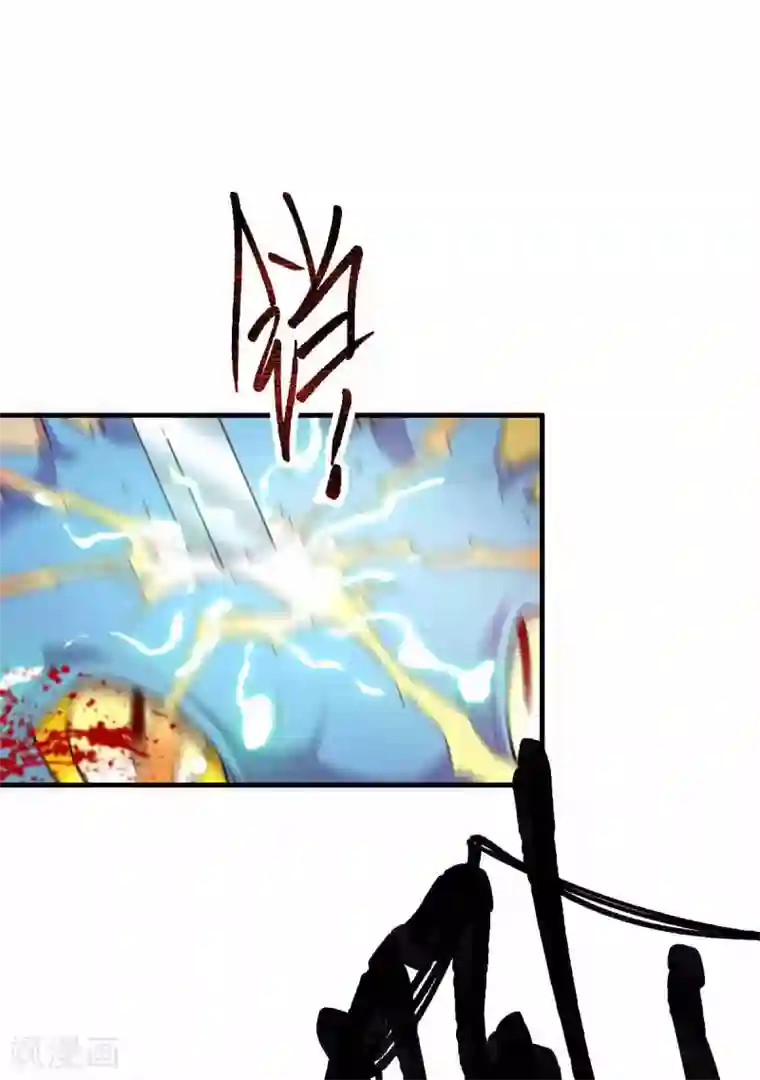 本婿修的是贱道第19话 激战！！