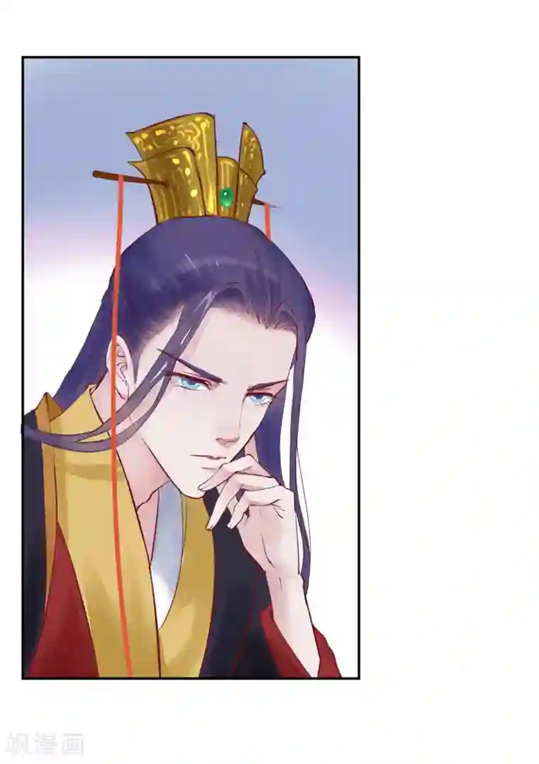 女强人也要谈恋爱第19话 我的女友是皇后1