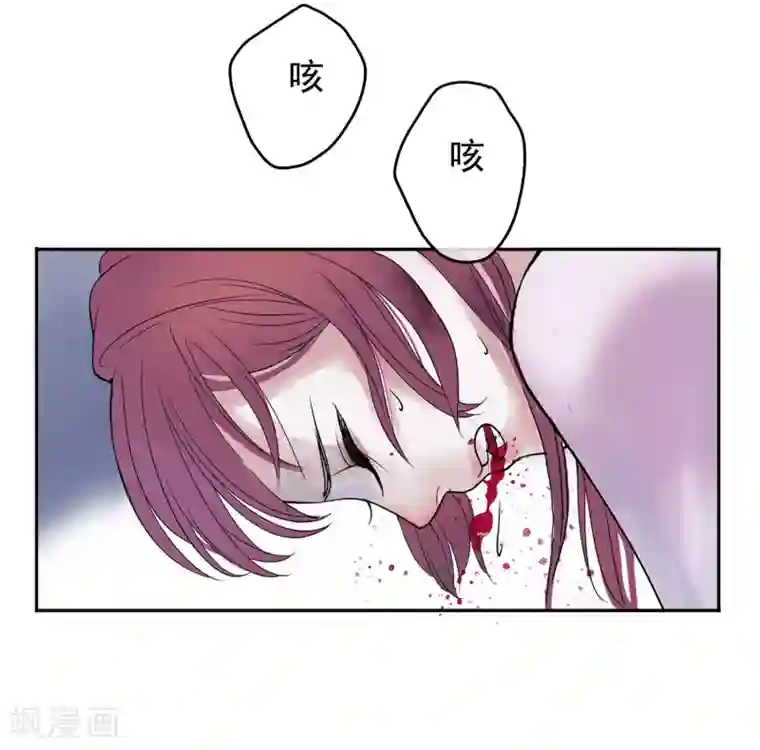 女强人也要谈恋爱第19话 我的女友是皇后1