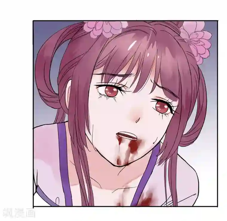 女强人也要谈恋爱第19话 我的女友是皇后1