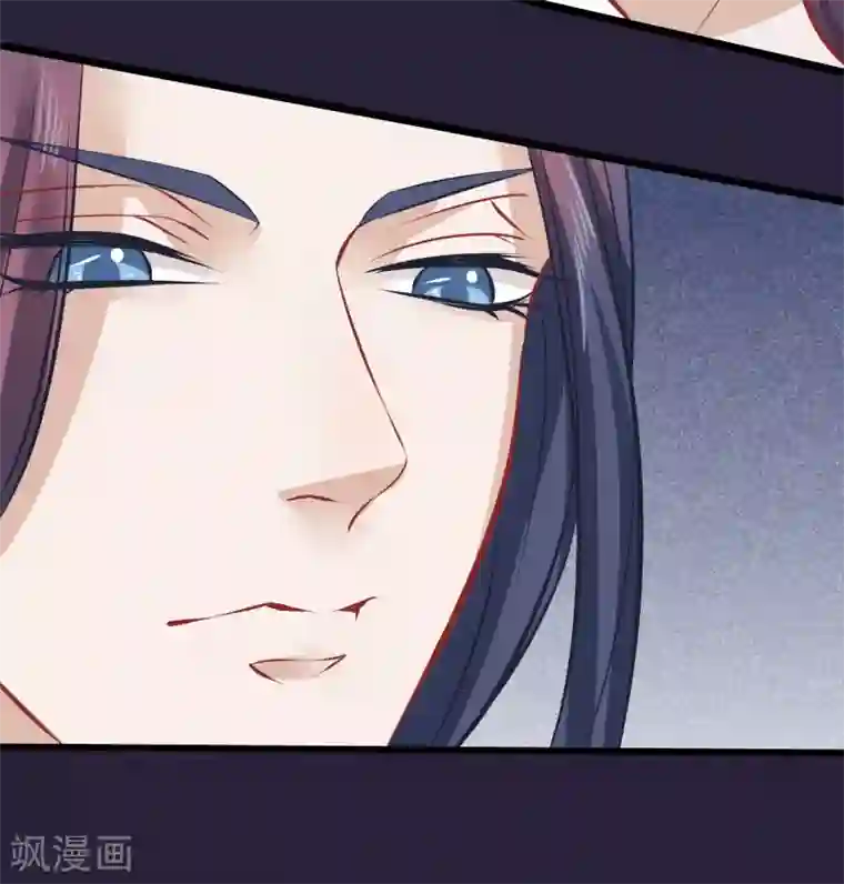 女强人也要谈恋爱第20话 我的女友是皇后2