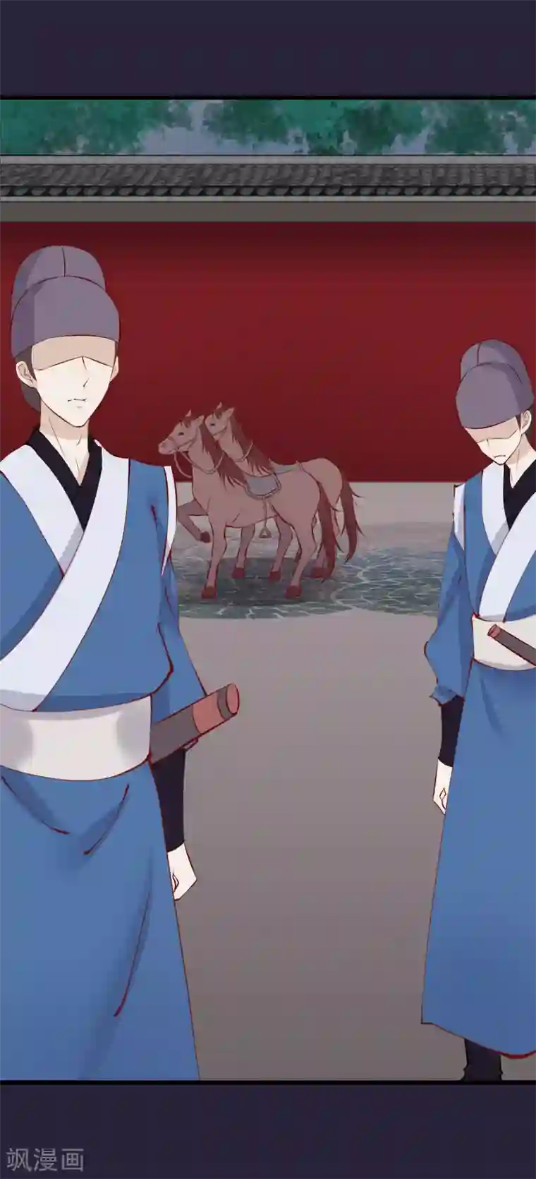 女强人也要谈恋爱第20话 我的女友是皇后2