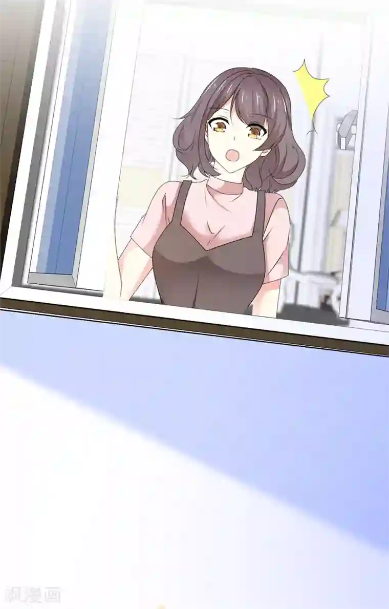 初恋是CV大神第30话 送你的礼物