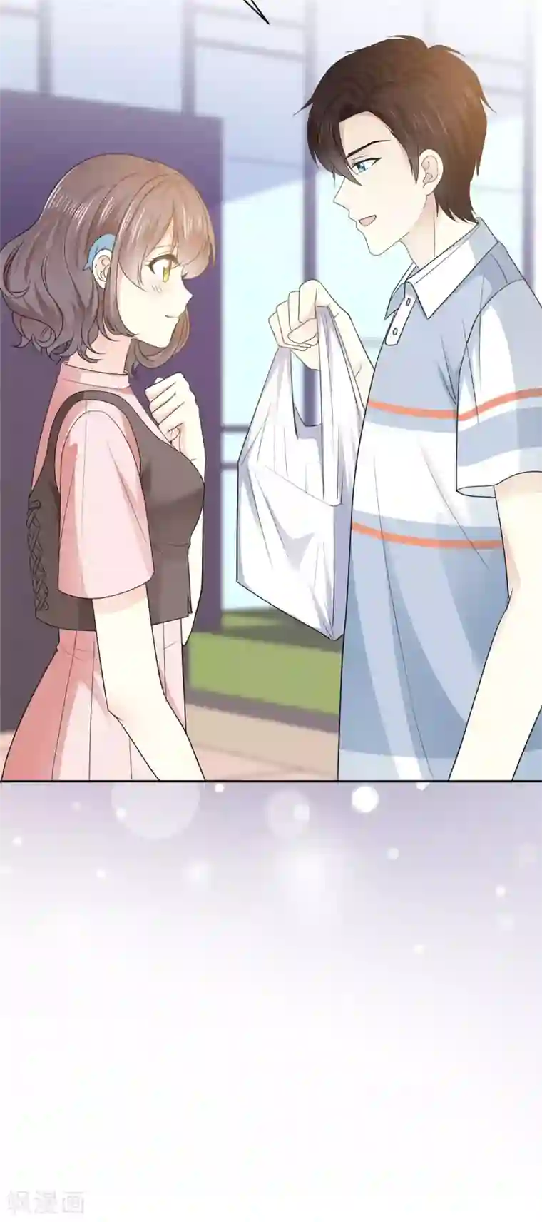 初恋是CV大神第30话 送你的礼物